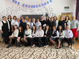 «Головоломки в команде: развиваем сотрудничество» «Головоломки в команде: развиваем сотрудничество».