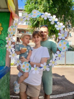 День семьи, любви и верности День семьи, любви и верности.